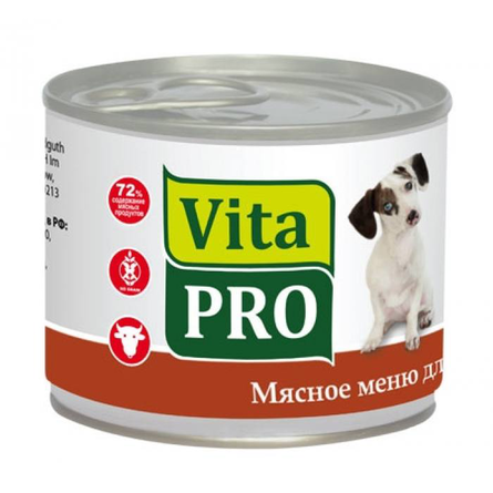 VitaPRO Филе в желе для взрослых собак всех пород (с курицей) – интернет-магазин Ле’Муррр